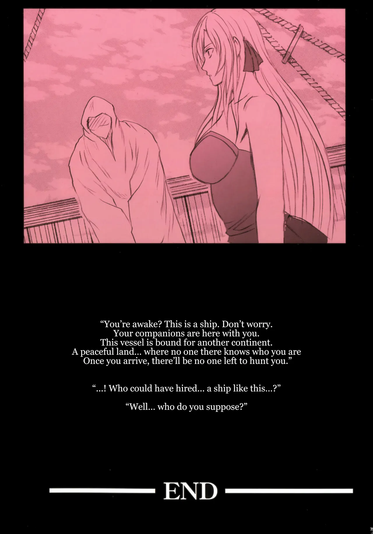 Crimson Queen Chapter 6 page 16 original parody - read online free