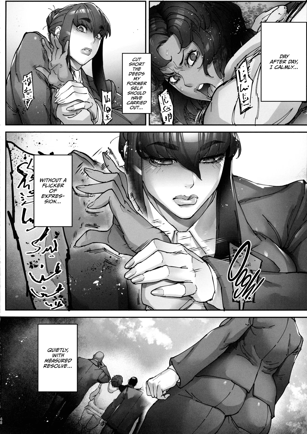 (C104) [Kocho Kocho Koukou (Bonten)] Nyuujoku no Ori ~Hitozuma Sousakan Atsuko~ San [English] [CulturedCommissions] page 47 original parody - futanari big breasts hentai manga - read online free