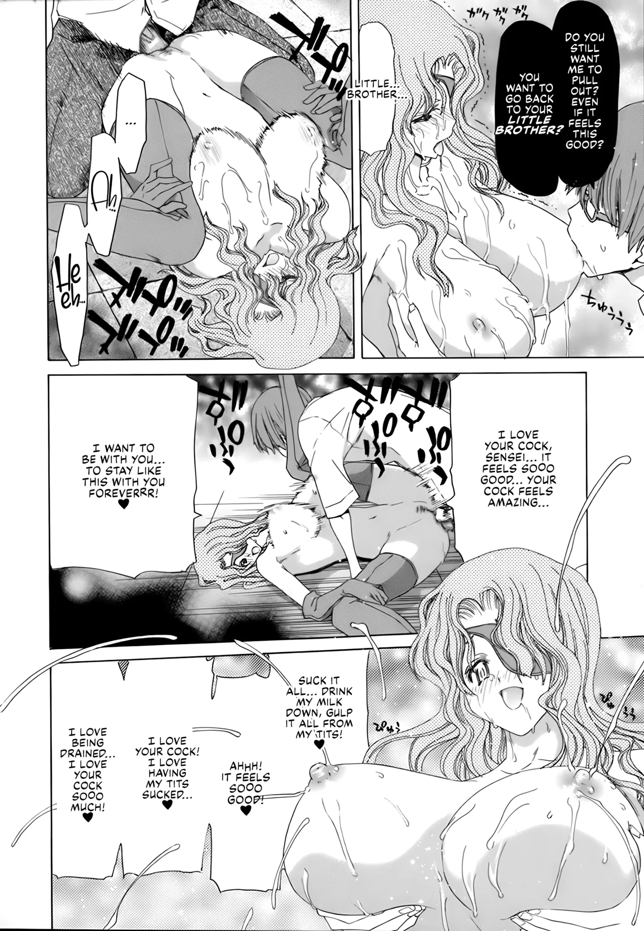 Rakuin Gakuen page 113 - big breasts gag hentai manga - read online free