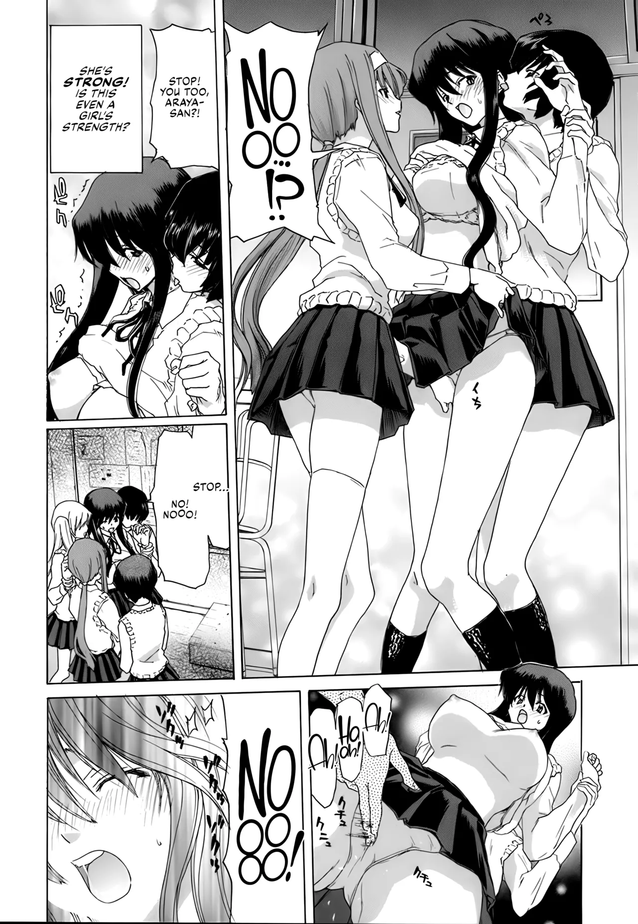 Rakuin Gakuen page 128 - blindfold stockings hentai manga - read online free
