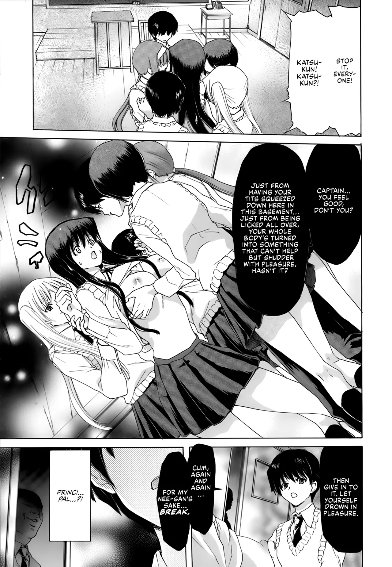Rakuin Gakuen page 129 - big breasts gag hentai manga - read online free