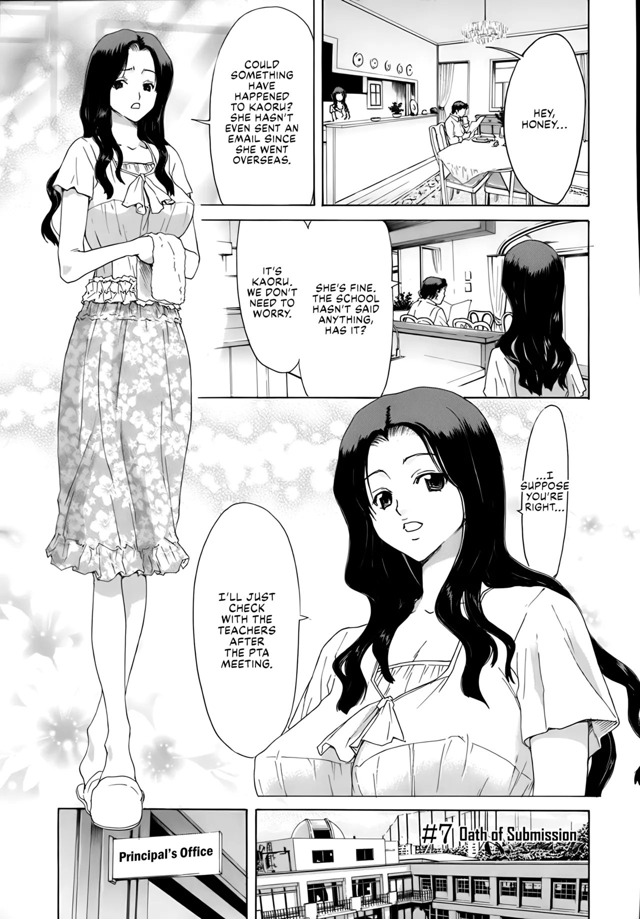 Rakuin Gakuen page 149 - blindfold stockings hentai manga - read online free