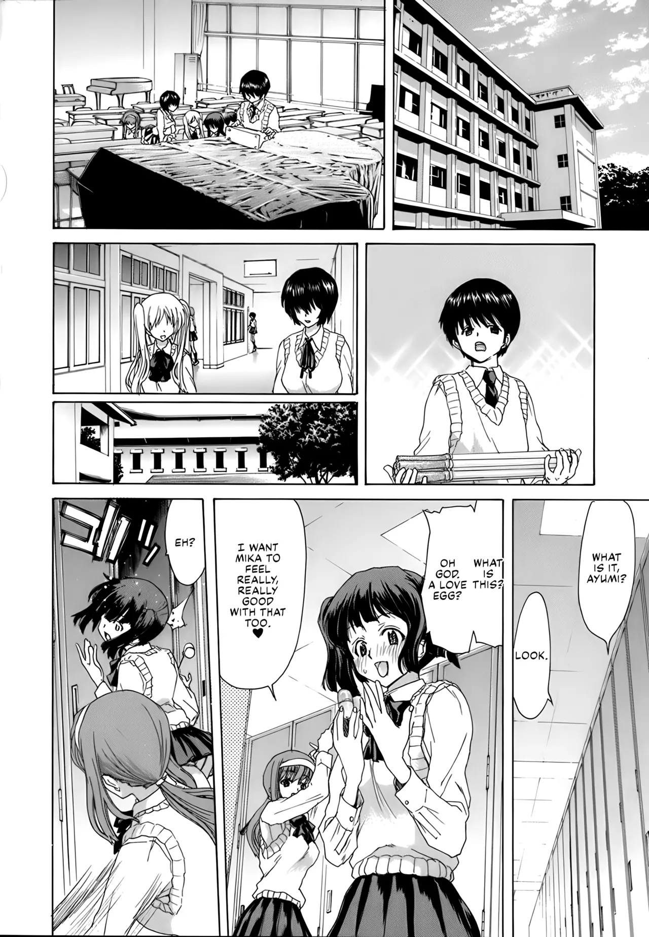 Rakuin Gakuen page 188 - blindfold stockings hentai manga - read online free