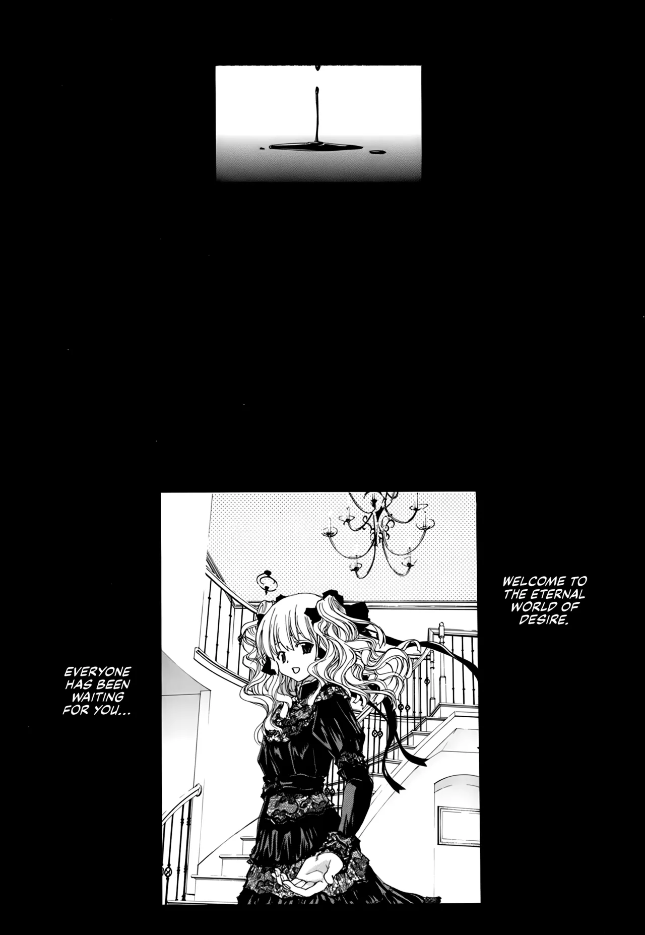 Rakuin Gakuen page 211 - blindfold stockings hentai manga - read online free