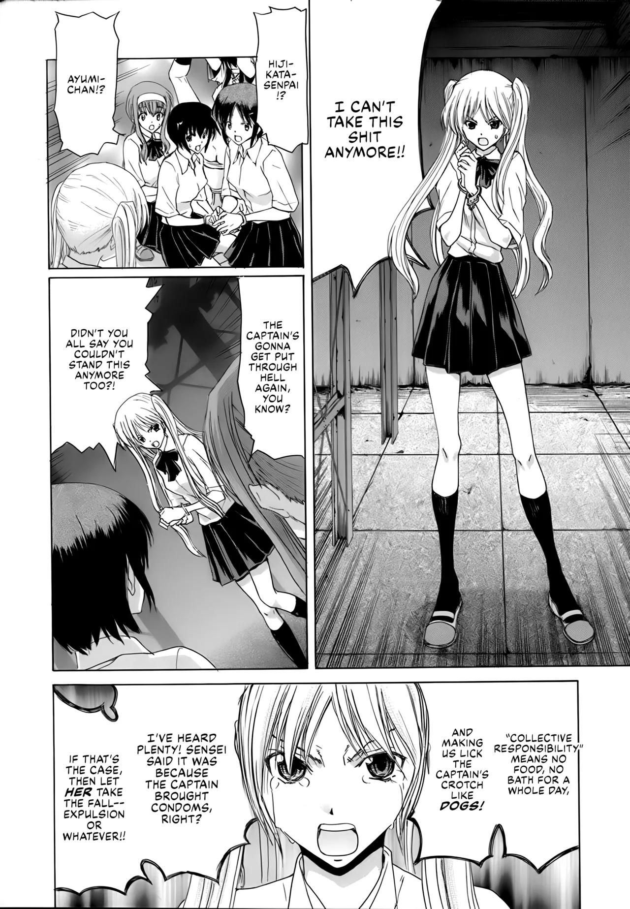Rakuin Gakuen page 57 - blindfold stockings hentai manga - read online free