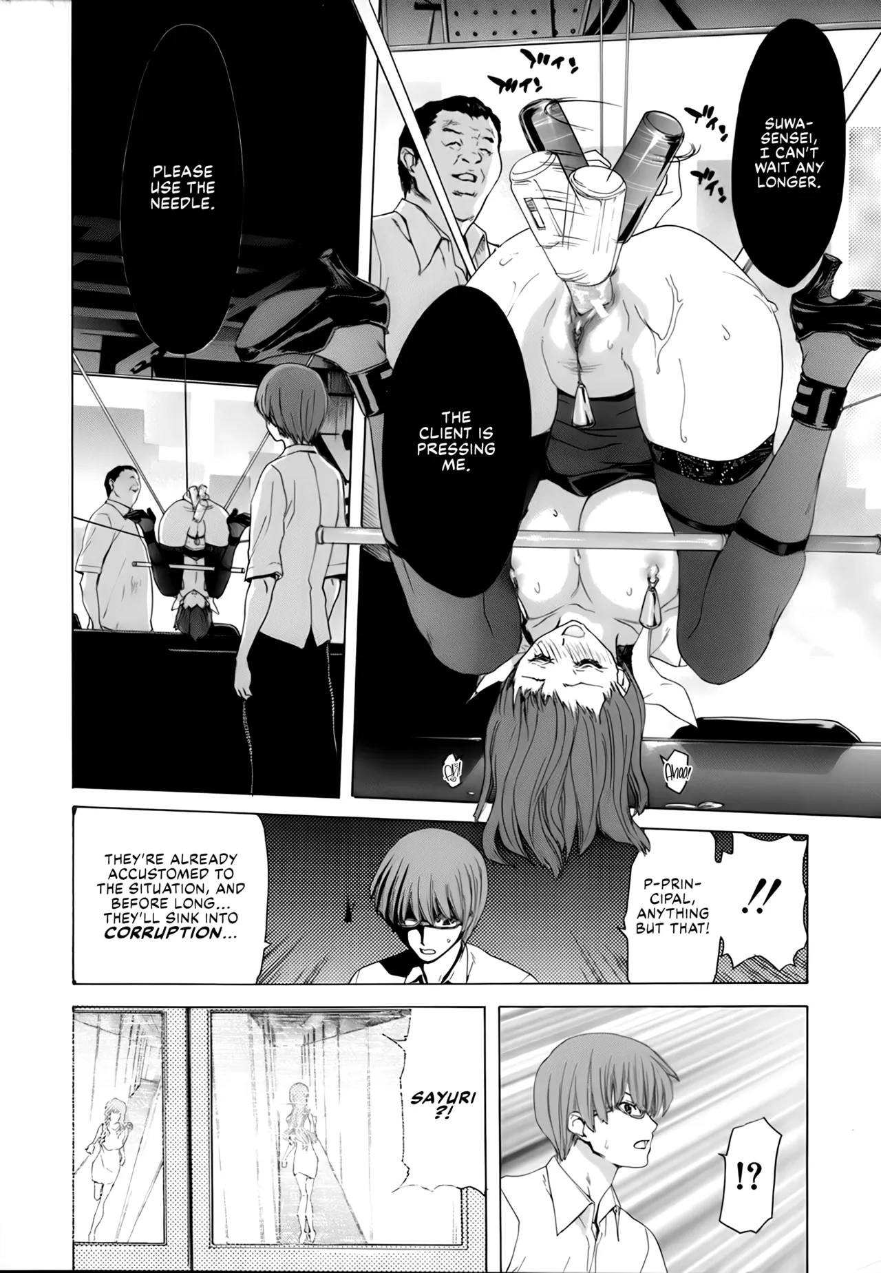 Rakuin Gakuen page 99 - big breasts gag hentai manga - read online free