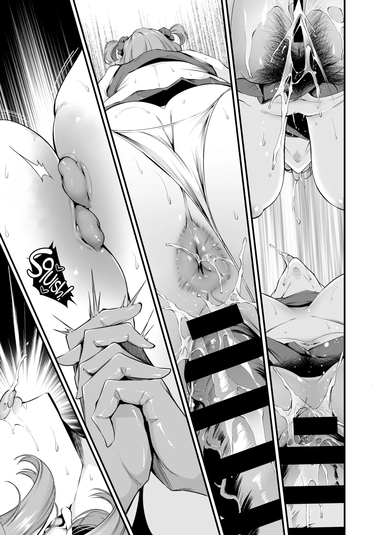 Shiramine Gakuen no Mesubuta Rijichou Kouhen page 42 original parody - sole male nakadashi hentai manga - read online free