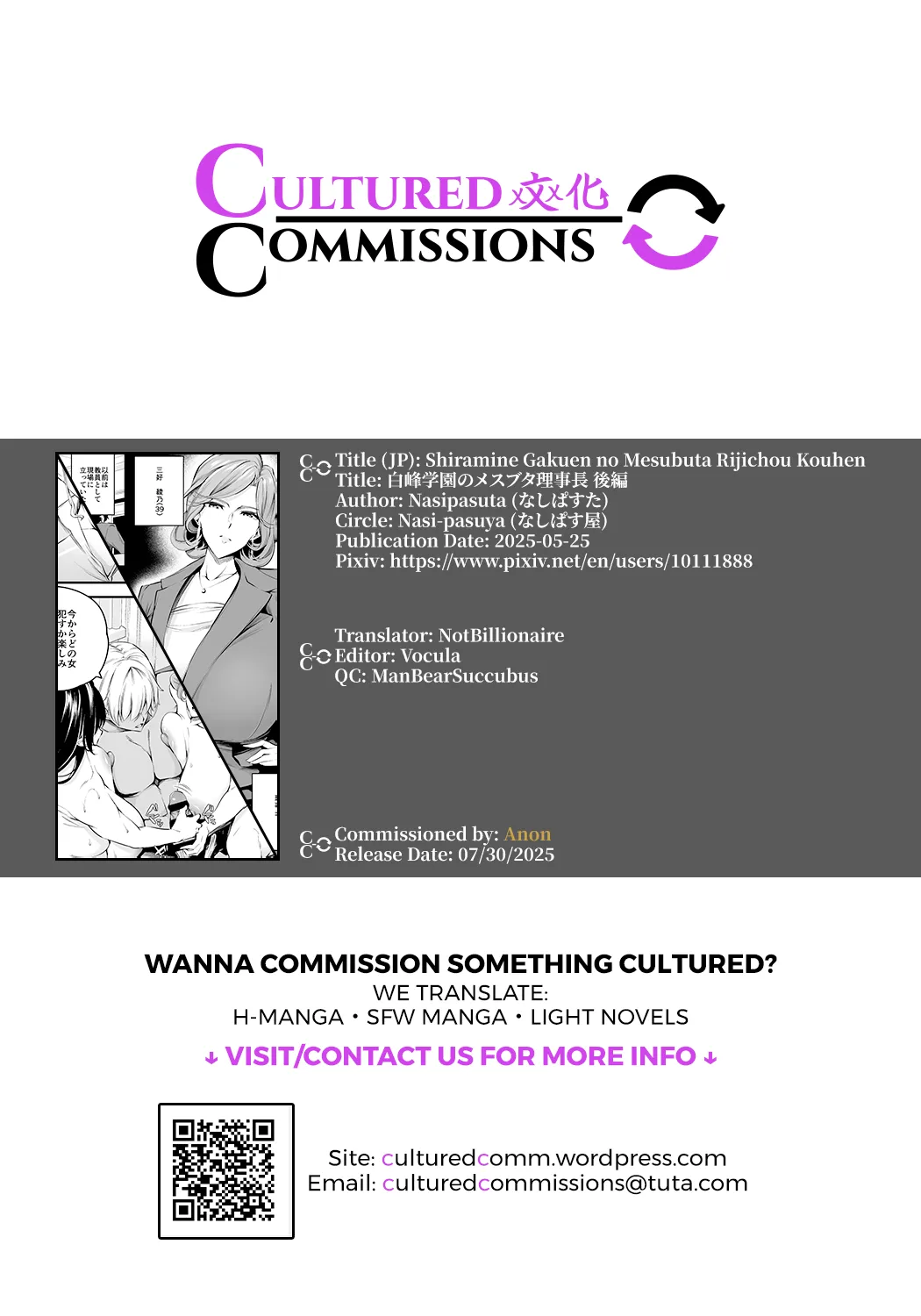 Shiramine Gakuen no Mesubuta Rijichou Kouhen page 64 original parody - squirting milf hentai manga - read online free