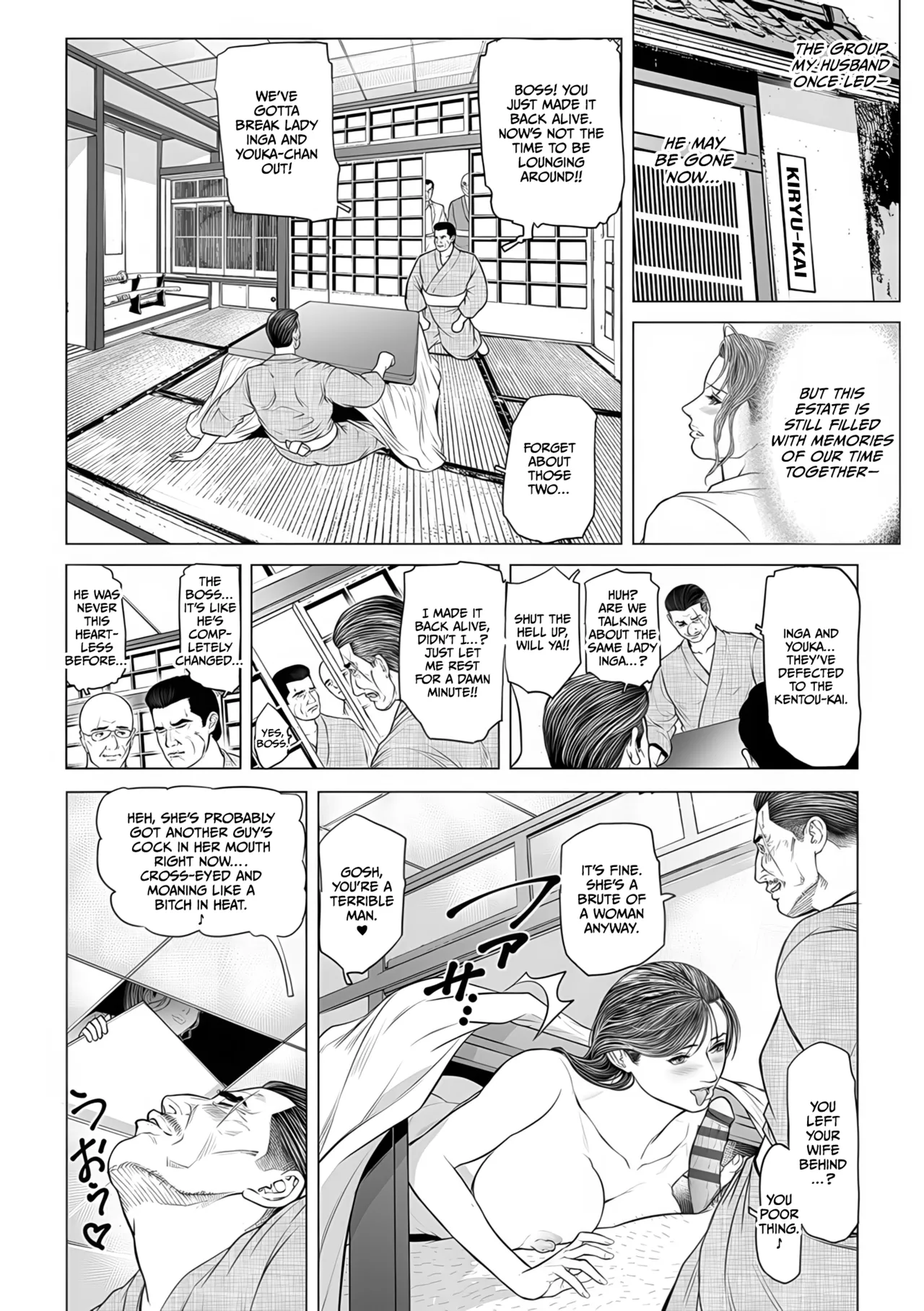 In Ka ~INGA~ Kangoku no Onna Goroshiya - Page 178