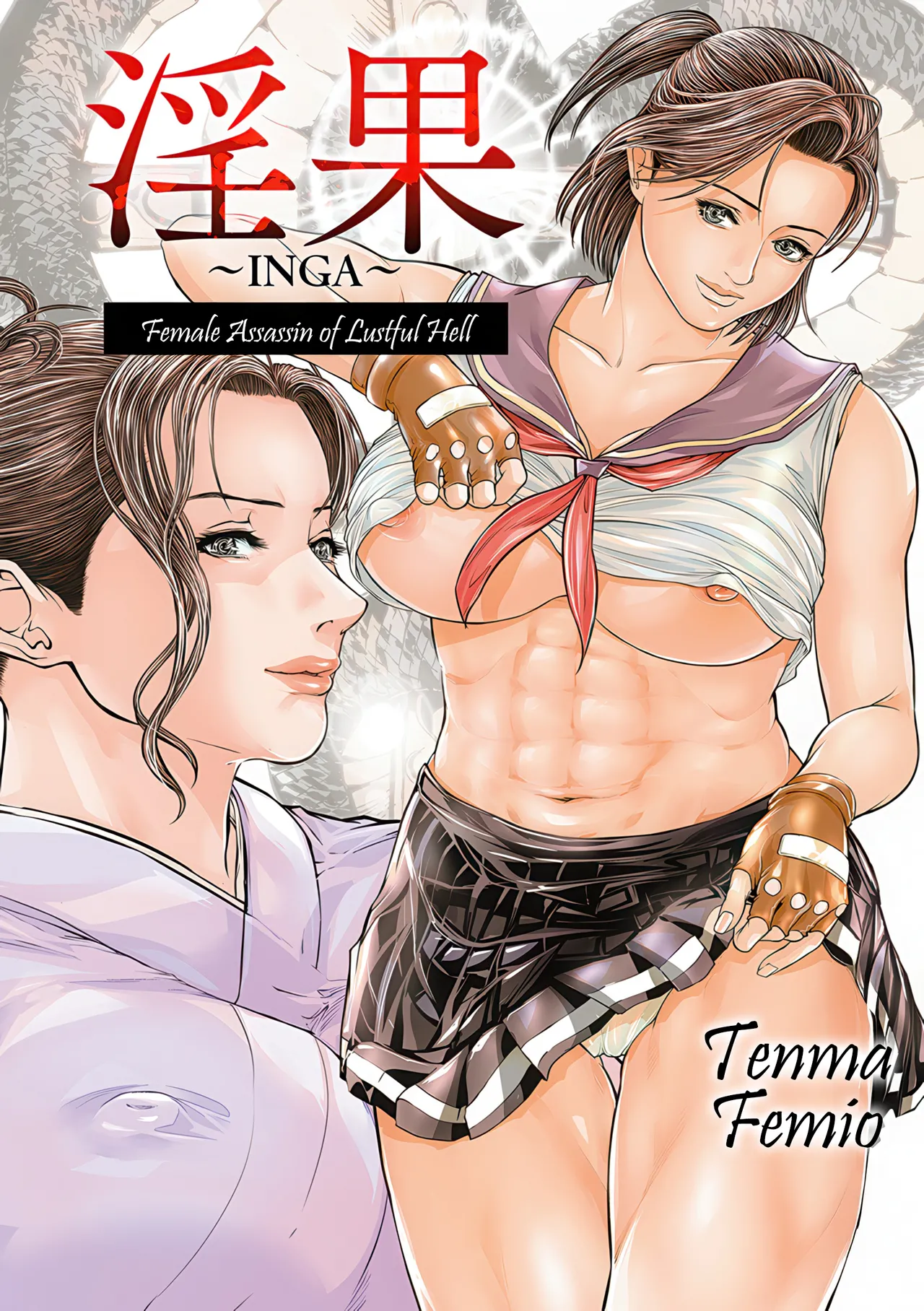 Preview page 3
