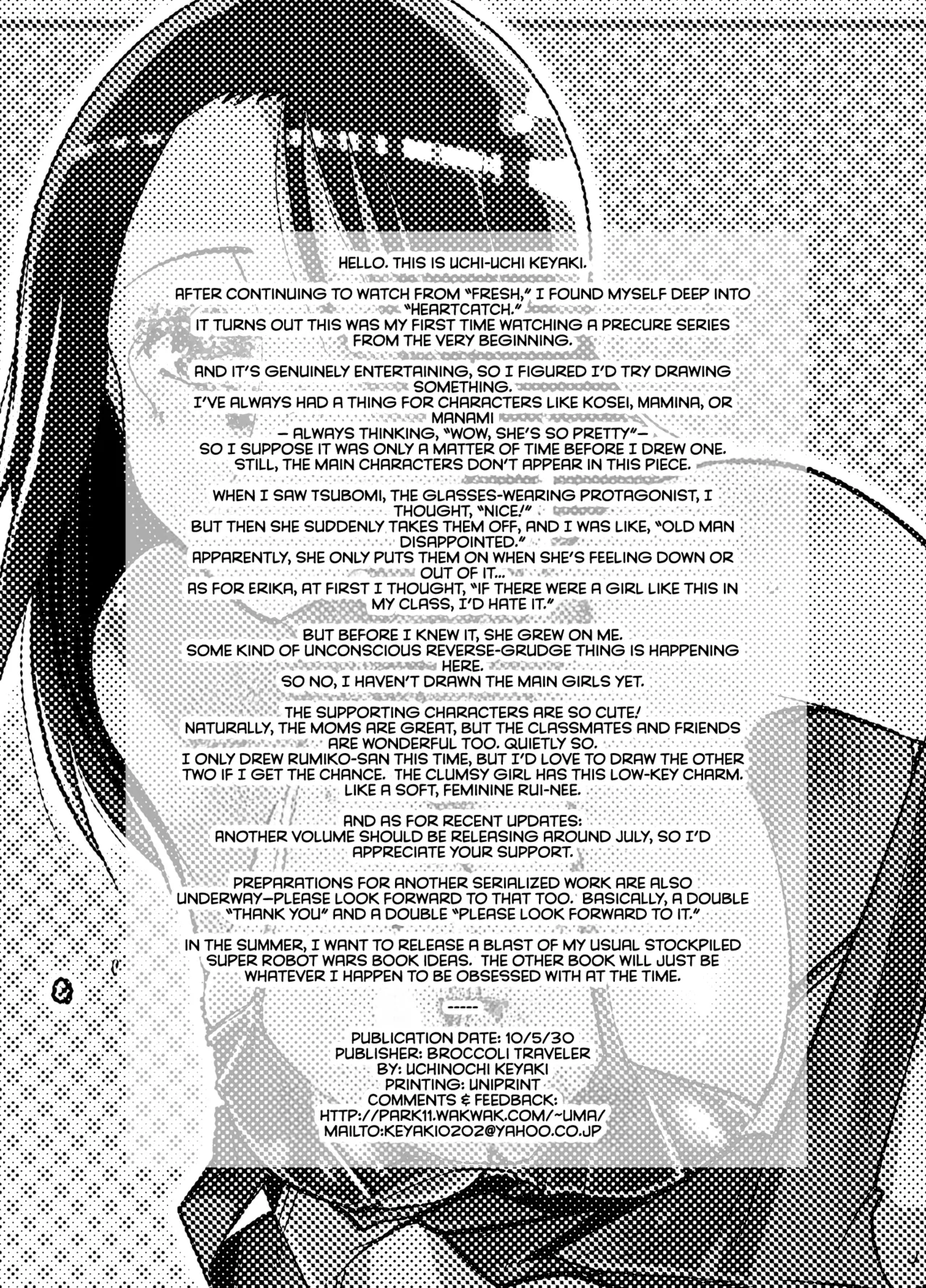 Tane ga Deru Desu page 21 featuring mizuki hanasaki heartcatch precure parody - nakadashi glasses hentai manga - read online free