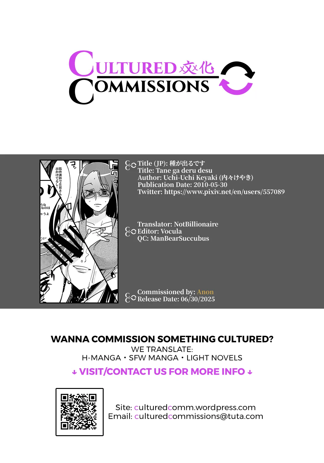 Tane ga Deru Desu page 24 featuring mizuki hanasaki heartcatch precure parody - milf glasses hentai manga - read online free