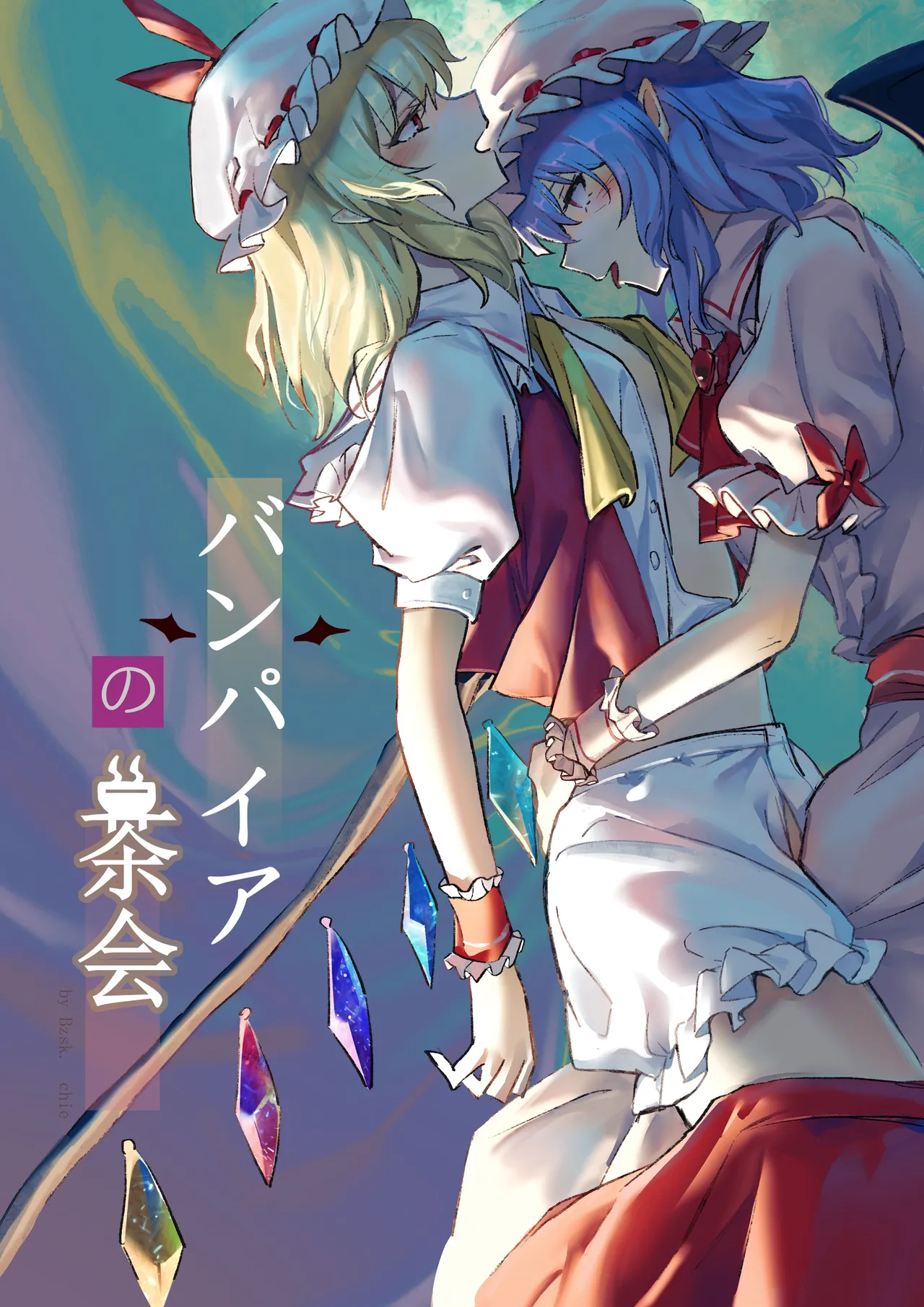 Preview page 1