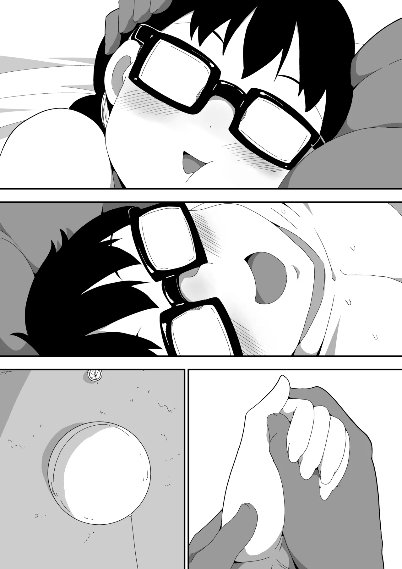 Jimi Otaku Megane-chan to Icha Love H  3 page 106 original parody - sole female sole male hentai manga - read online free