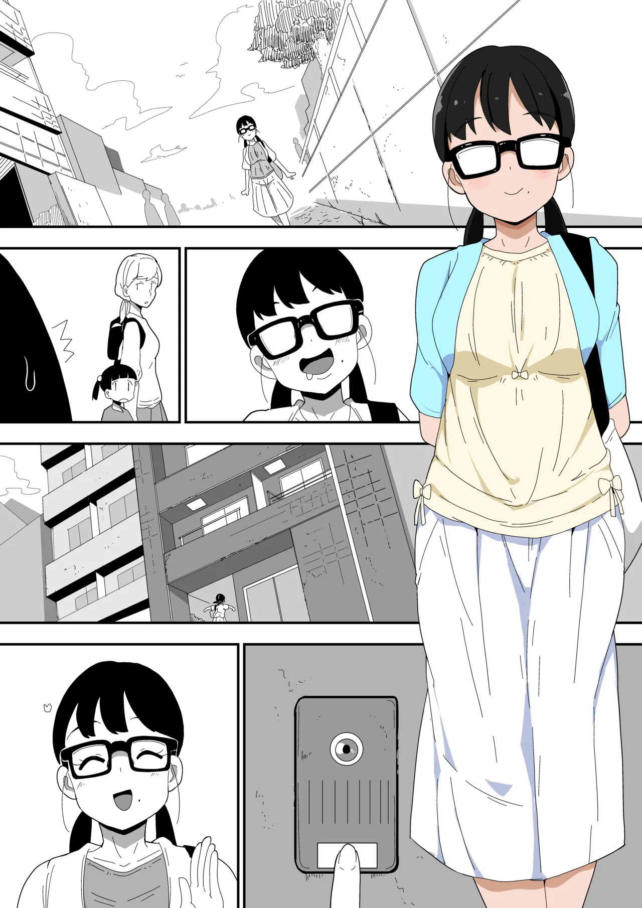 Jimi Otaku Megane-chan to Icha Love H  3 page 79 original parody - kissing glasses hentai manga - read online free