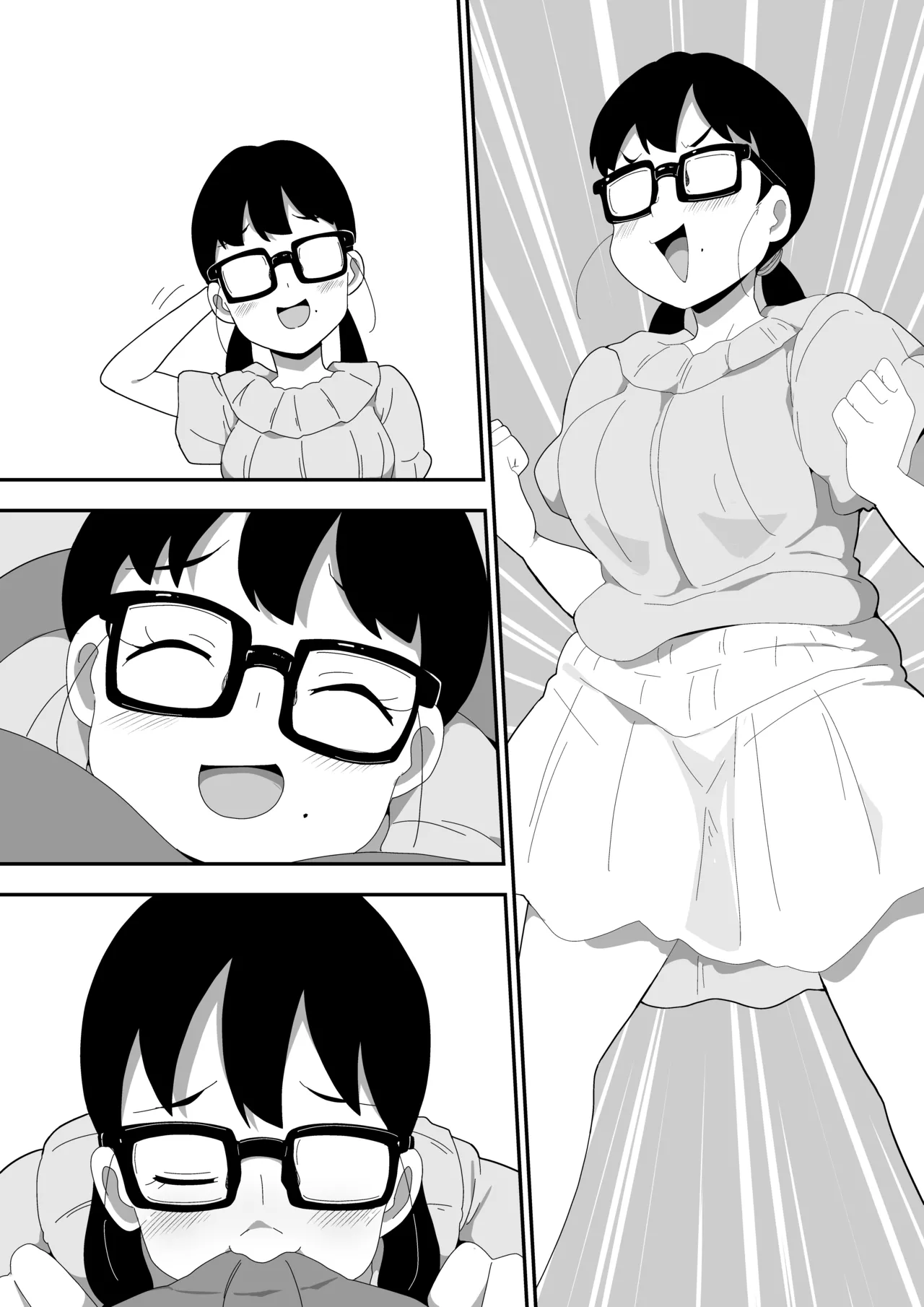 Jimi Otaku Megane-chan to Icha Love H  3 page 82 original parody - sole female sole male hentai manga - read online free