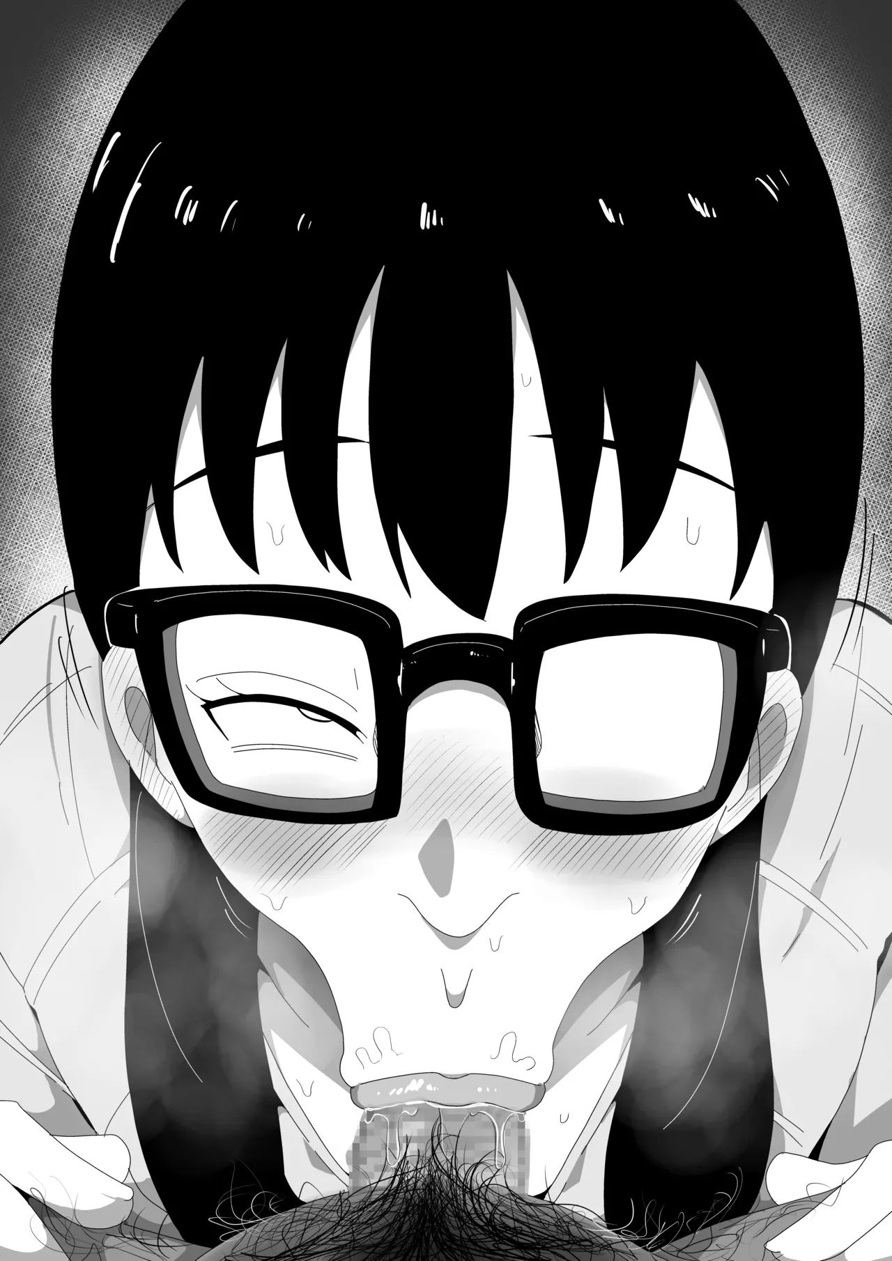 Jimi Otaku Megane-chan to Icha Love H  3 page 90 original parody - kissing glasses hentai manga - read online free