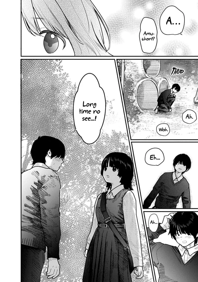 Kairaku no Rou - CHAPTER 12 - Page 20