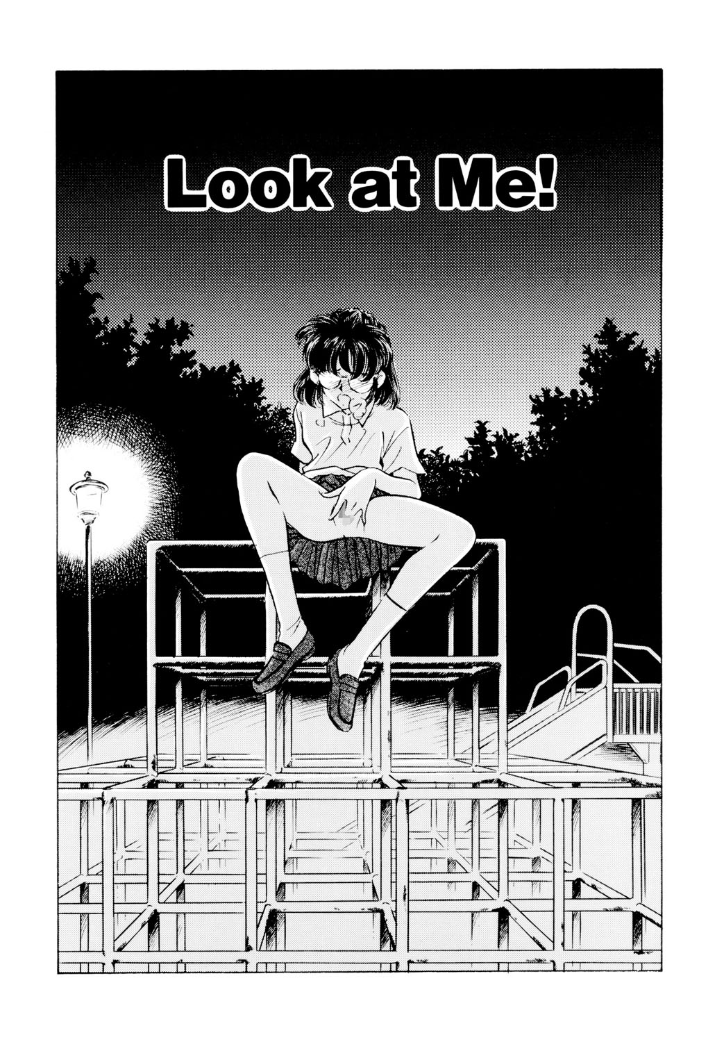 BITTER & SWEET page 88 - mosaic censorship bondage hentai manga - read online free