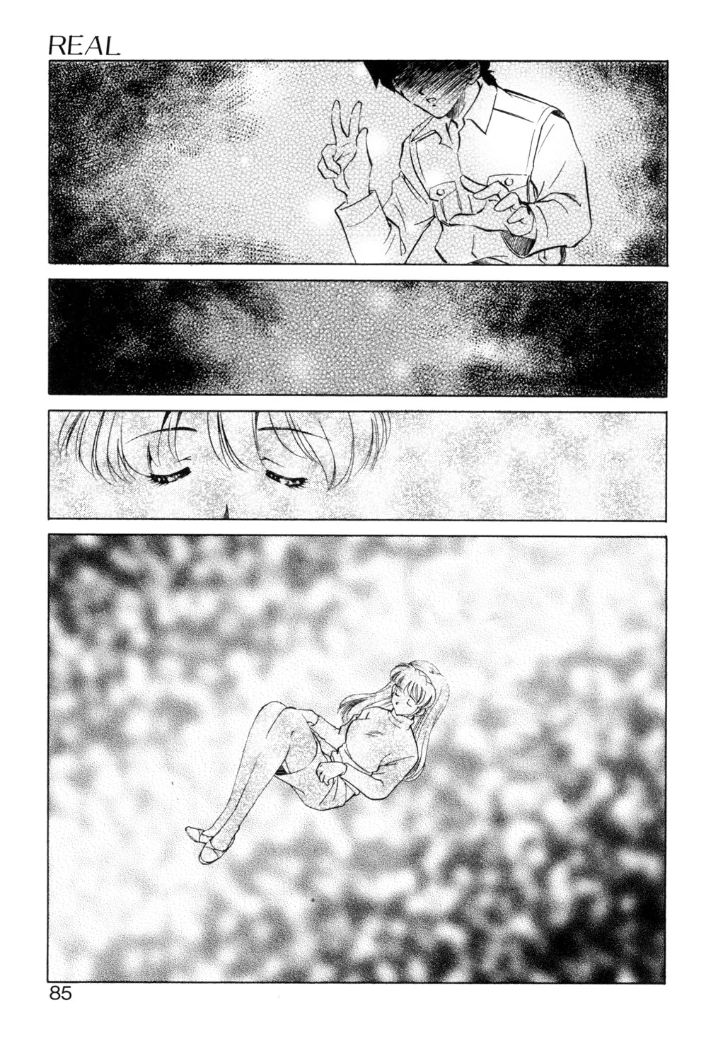 Sadistic page 84 - yuri cunnilingus hentai manga - read online free