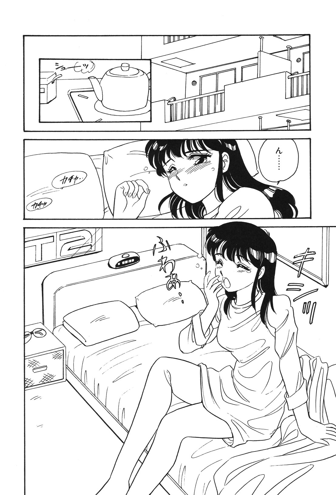 STAINLESS NIGHT page 45 - yuri multi-work series hentai manga - read online free