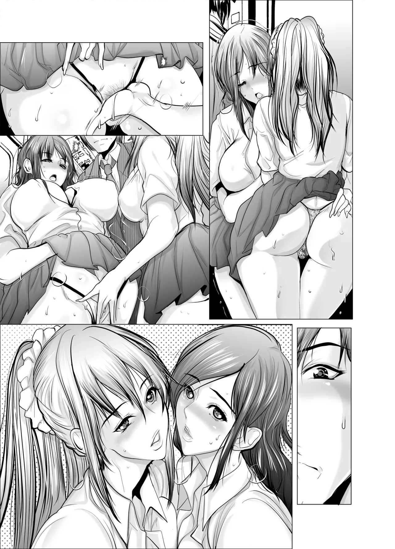 Puripuri Body na Tanetsuke Chiyo JK page 20 original parody - handjob kissing hentai manga - read online free