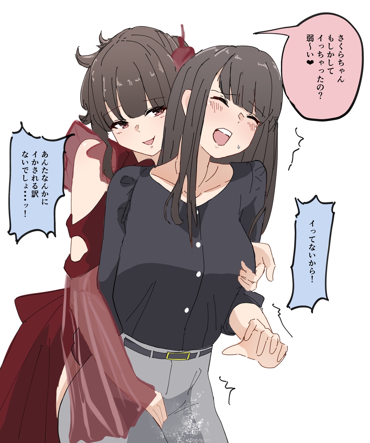 Best Friends page 15 kamen rider revice parody - sex toys yuri hentai manga - read online free