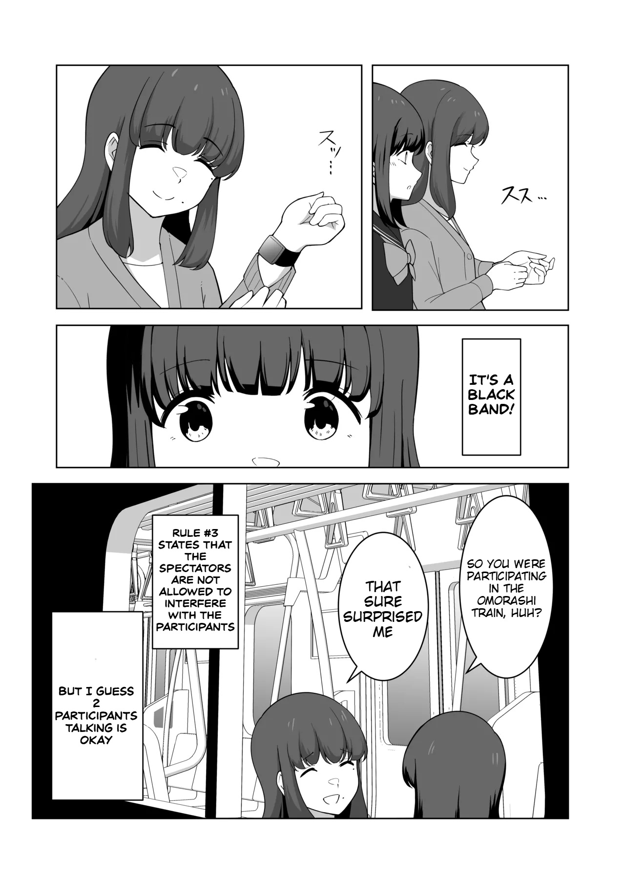 Gaman Ressha ni Nottemita! page 29 original parody - females only no penetration hentai manga - read online free