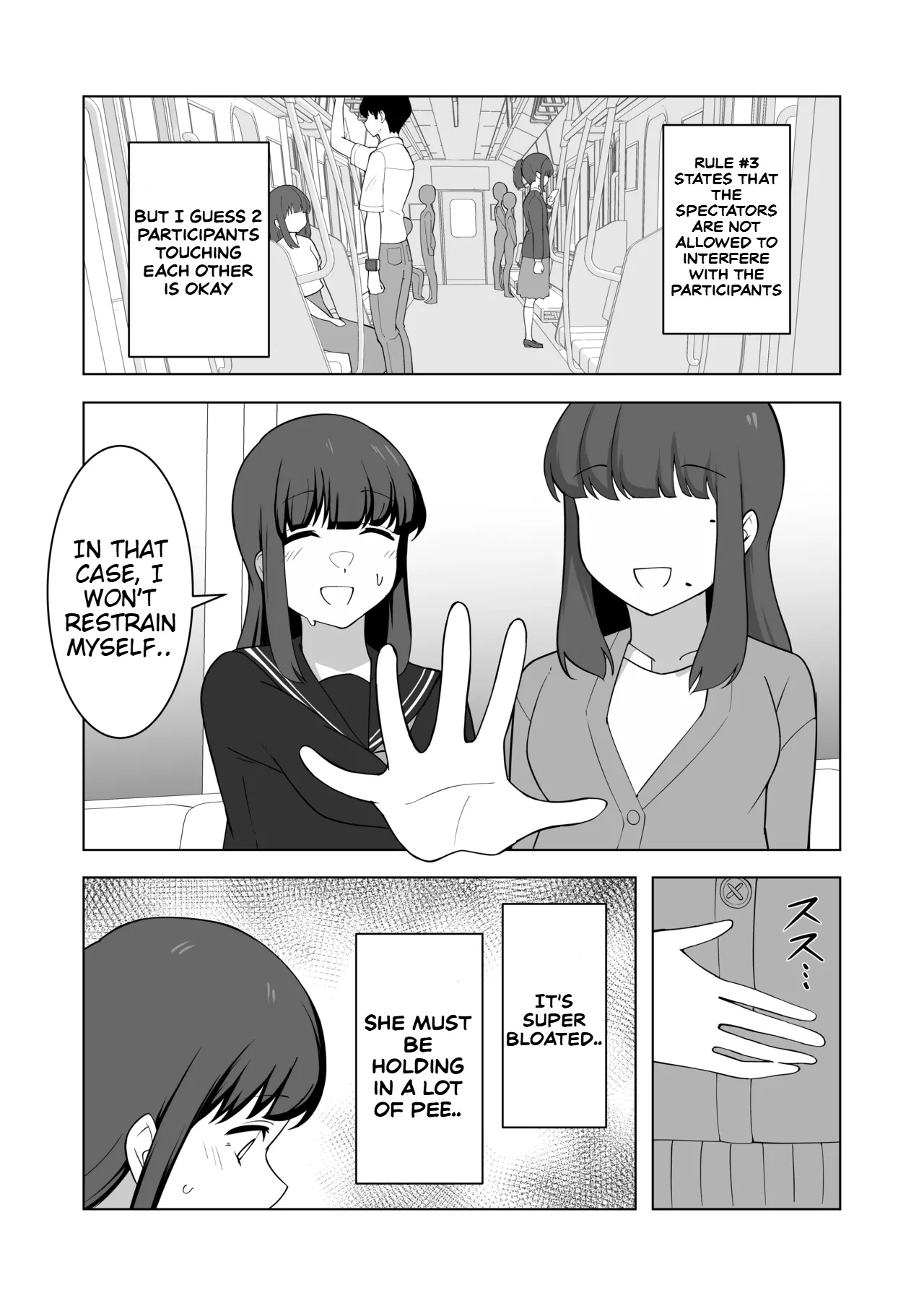 Gaman Ressha ni Nottemita! - Page 33