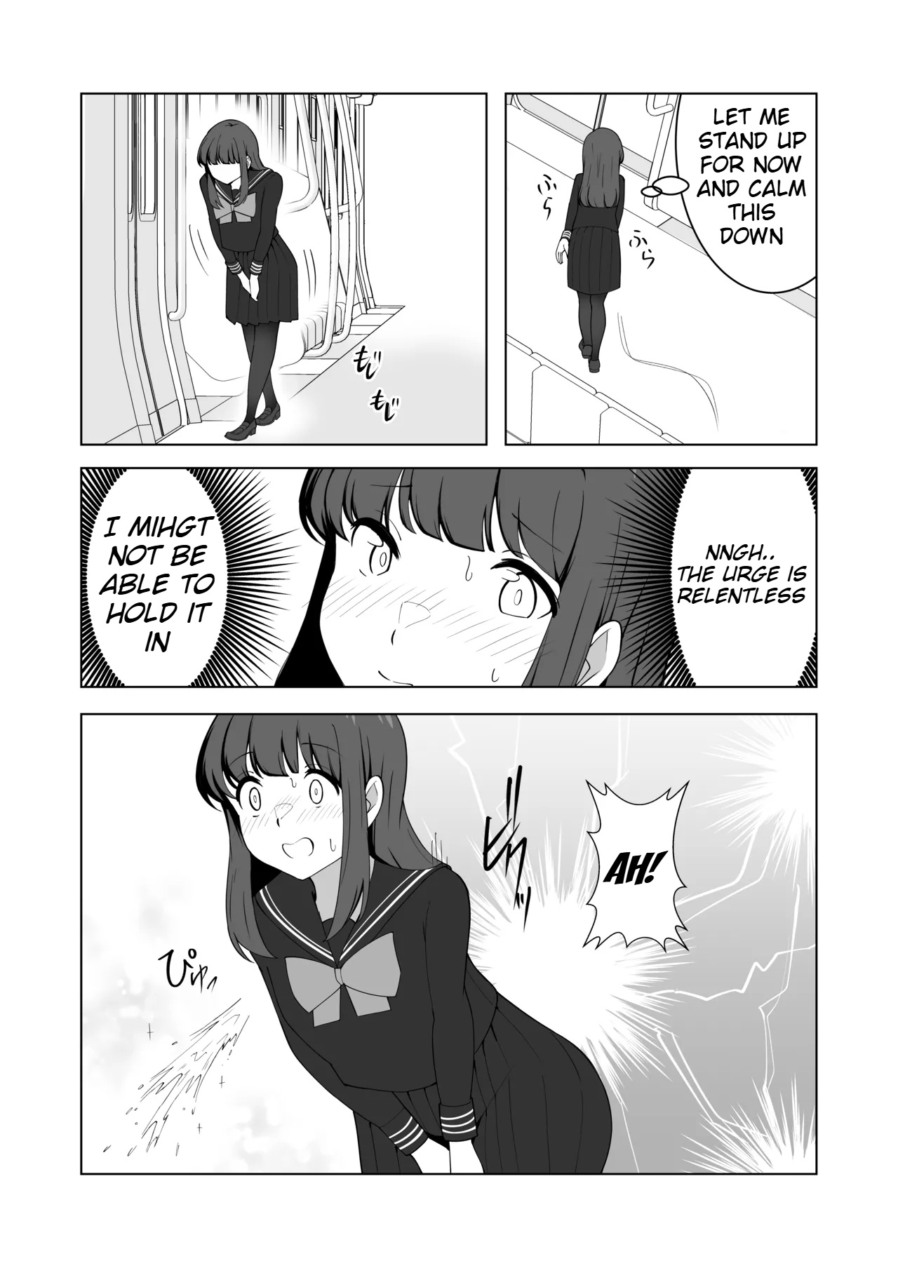 Gaman Ressha ni Nottemita! - Page 49