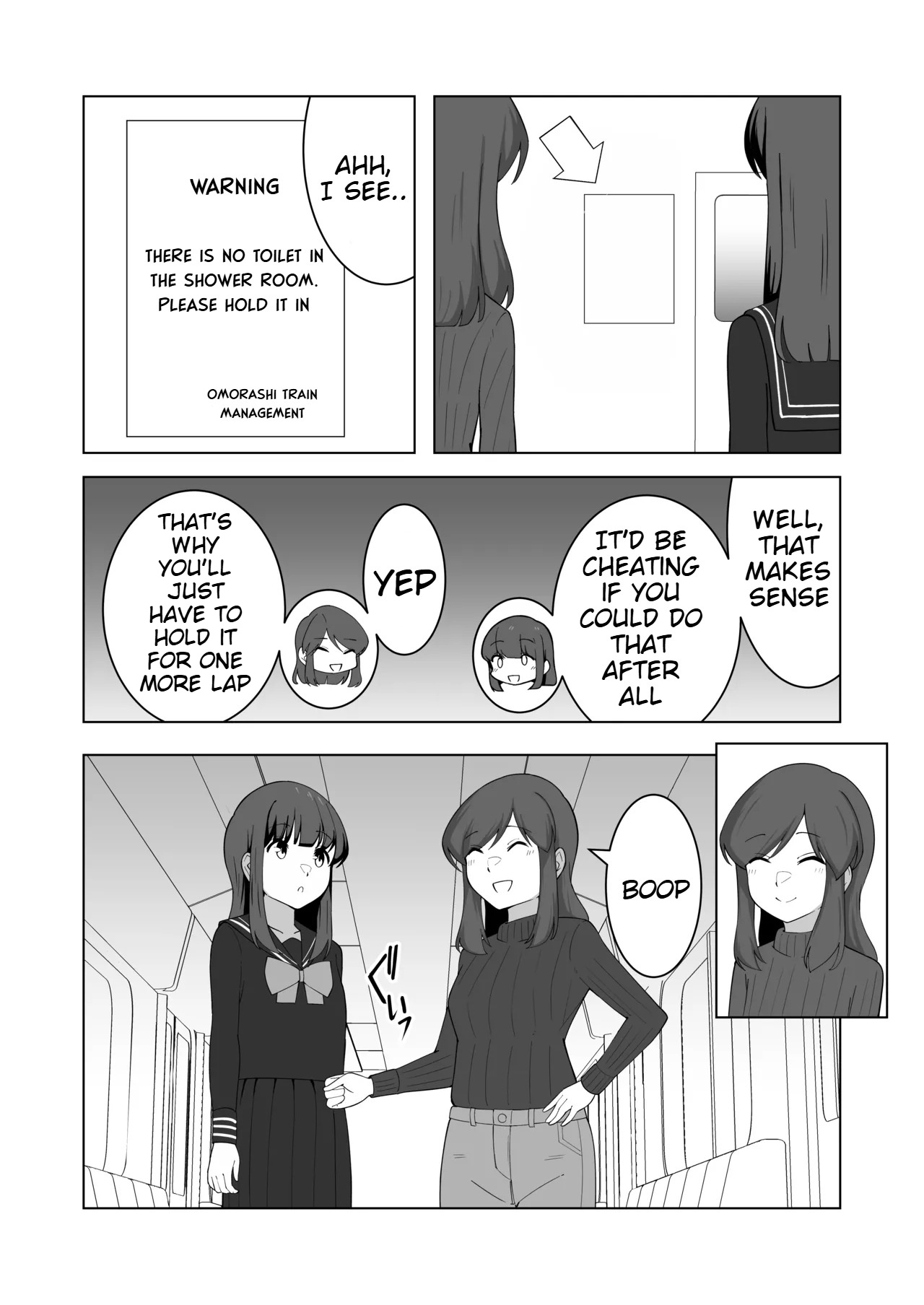 Gaman Ressha ni Nottemita! page 63 original parody - females only schoolgirl uniform hentai manga - read online free