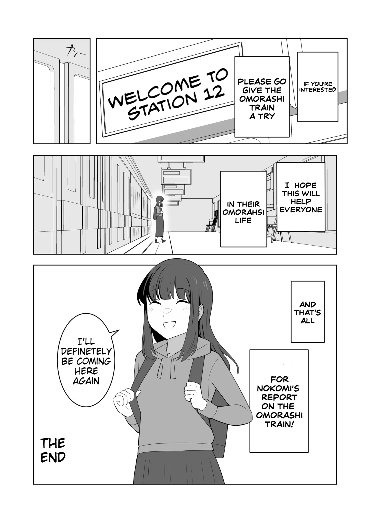 Gaman Ressha ni Nottemita! page 70 original parody - females only no penetration hentai manga - read online free