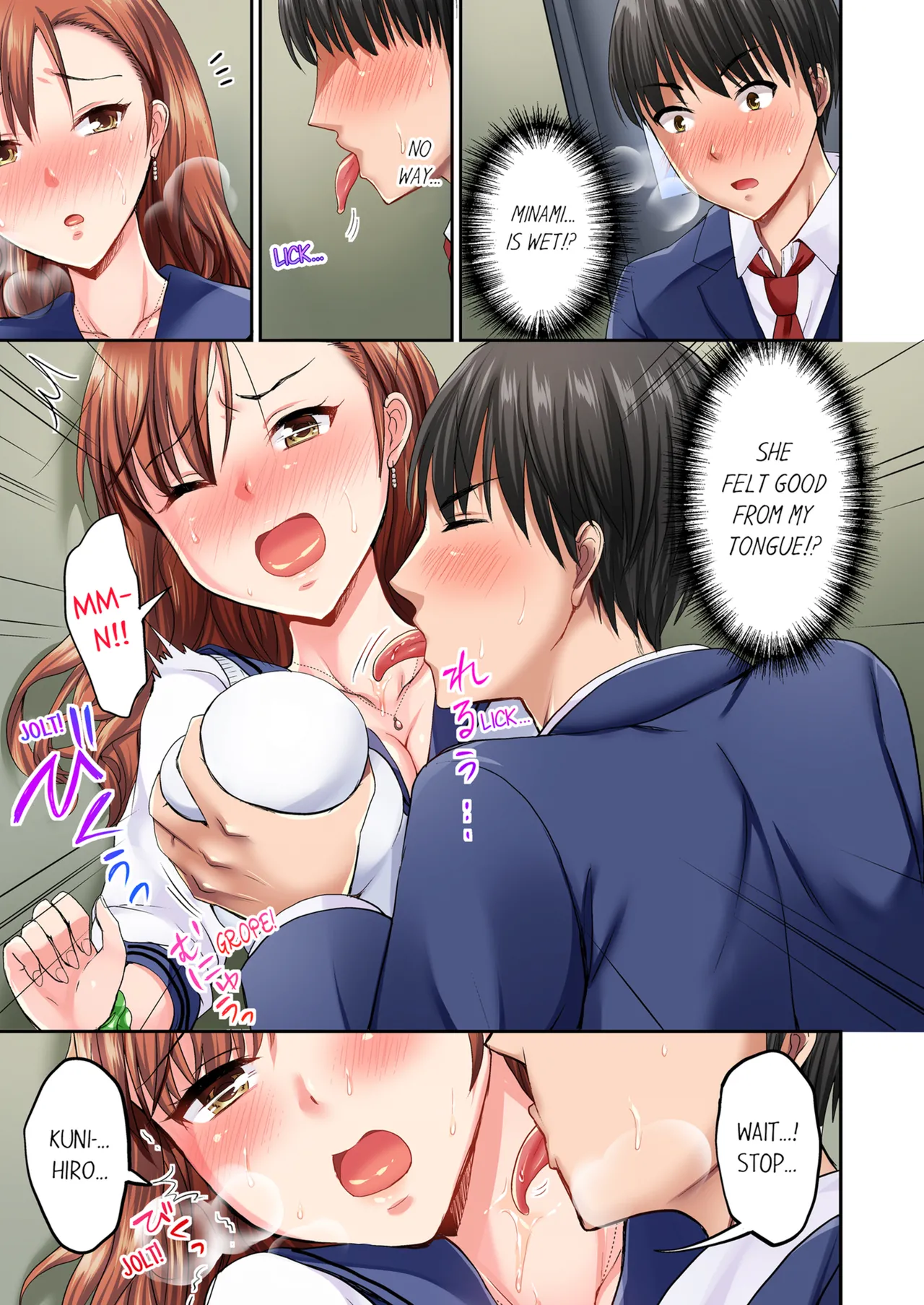 Pashiri no Shita Teku, Yabaitte... ~ Ebi Sori Iki Suru Namaiki Gyaru | Bullied Boy's Tongue Revenge Vol.1-4 page 18 - kissing virginity hentai manga - read online free
