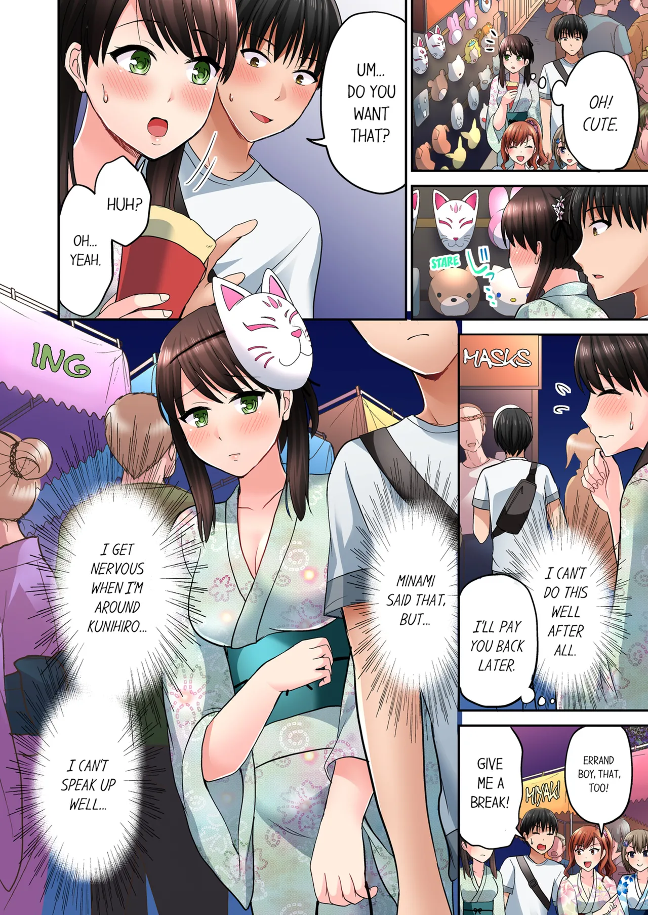 Pashiri no Shita Teku, Yabaitte... ~ Ebi Sori Iki Suru Namaiki Gyaru | Bullied Boy's Tongue Revenge Vol.1-4 page 232 - kissing virginity hentai manga - read online free