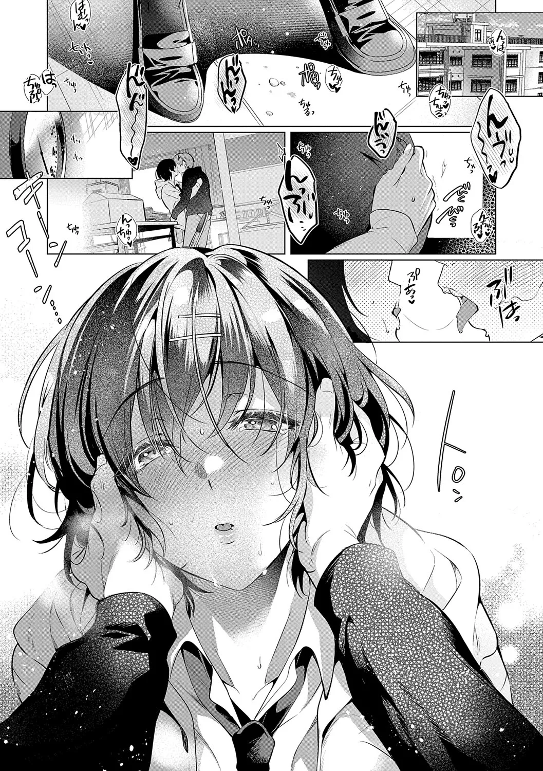 Nureru, Oboreru, Sore wa Koi. - DRIPPING, DROWNING, THAT'S LOVE page 176 - nakadashi x-ray hentai manga - read online free