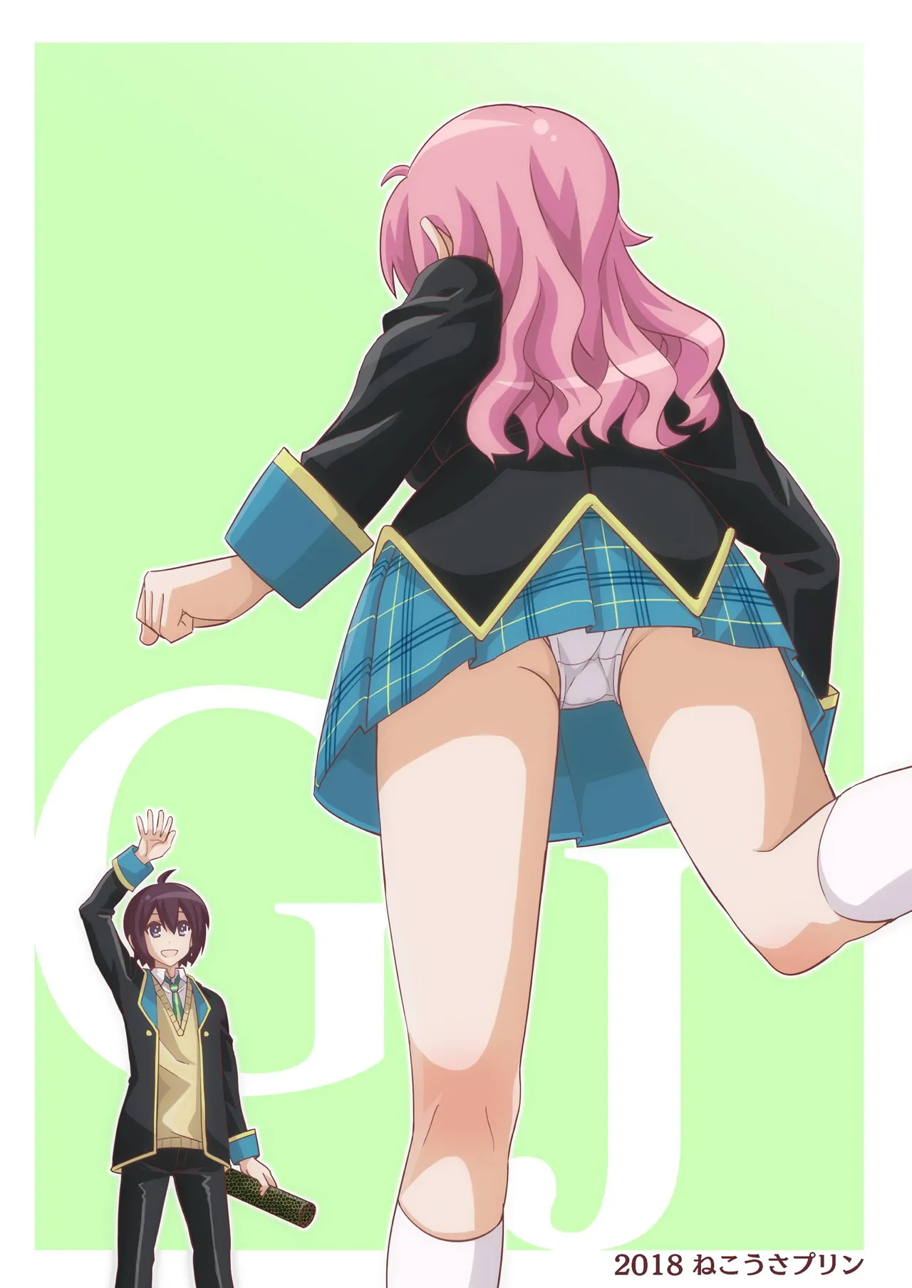 Yurufuwa kara no Sotsugyou page 27 featuring kyouya shinomiya gj-bu parody - big breasts schoolboy uniform hentai manga - read online free