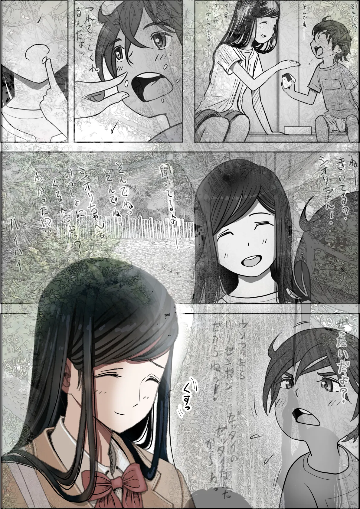 Kaneda wa nani mo Warukunai Vol.3 page 22 original parody - big breasts schoolboy uniform hentai manga - read online free