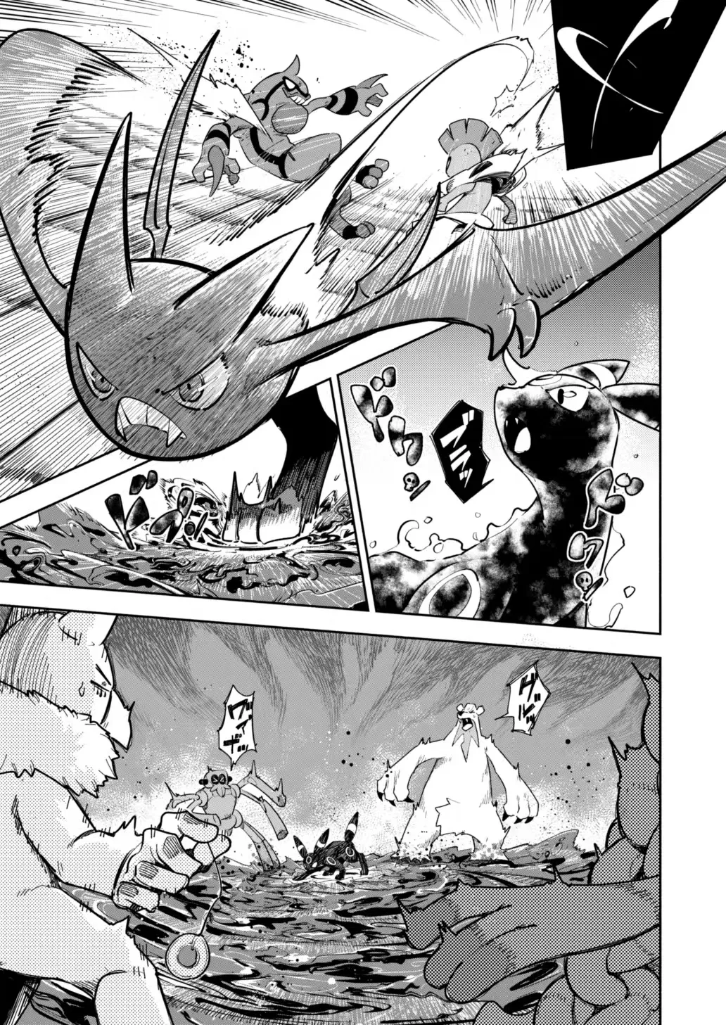 雪山上的索罗亚（Zn个人汉化） page 41 featuring zorua pokemon parody - read online free