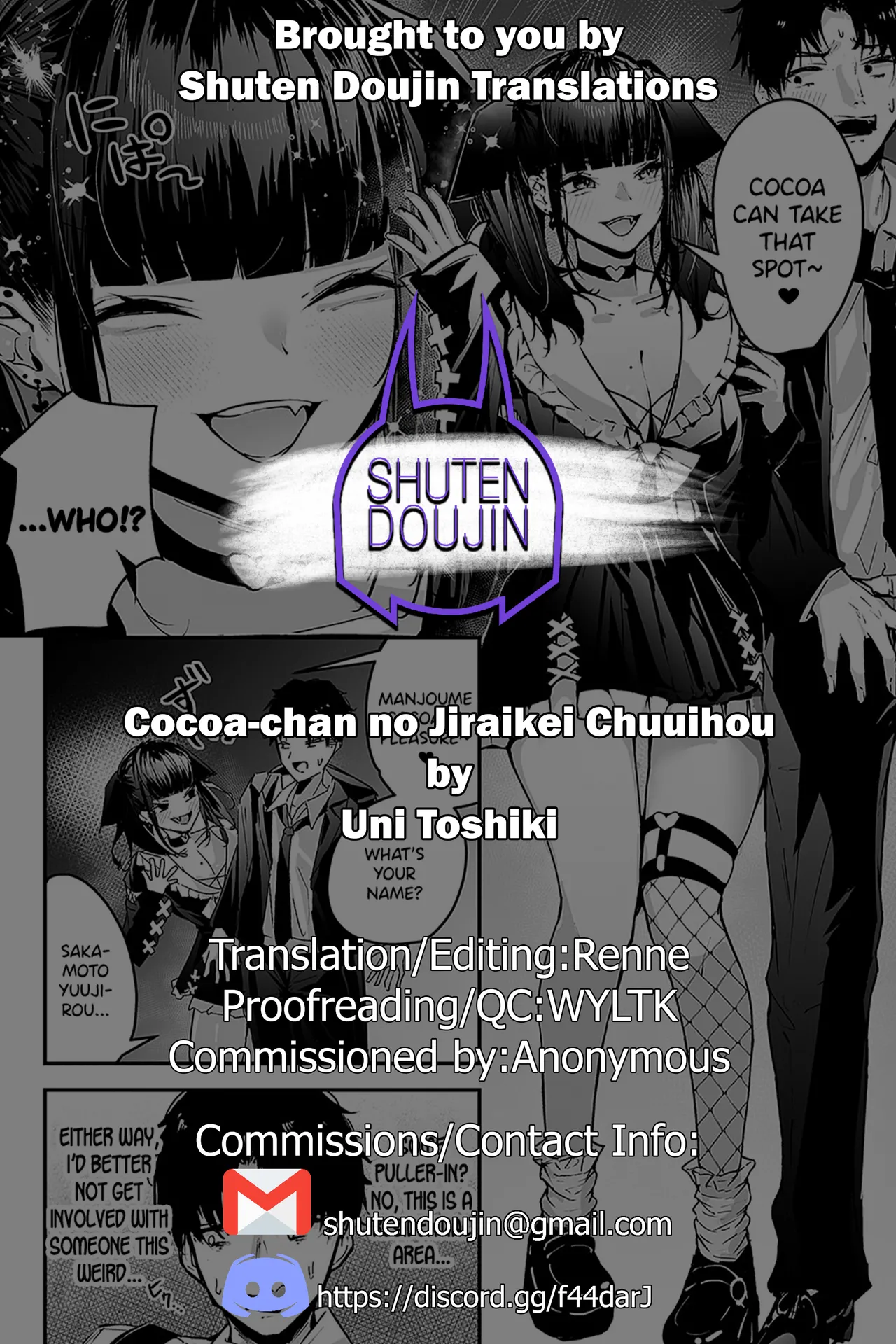 Cocoa-chan no Jiraikei Chuuihou page 25 - sole female sole male hentai manga - read online free