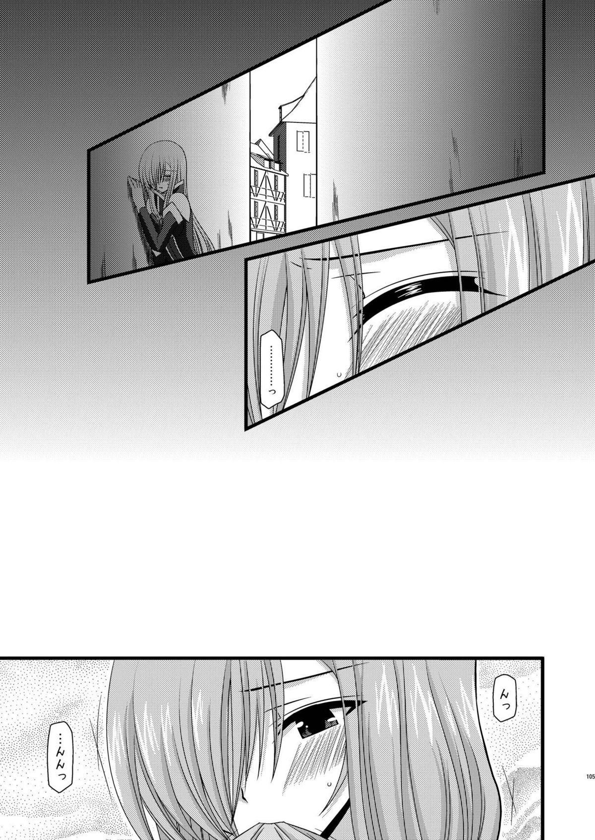 MELON ni Kubittake! Soushuuhen Jou + Ge page 293 original parody - rough translation hentai manga - read online free