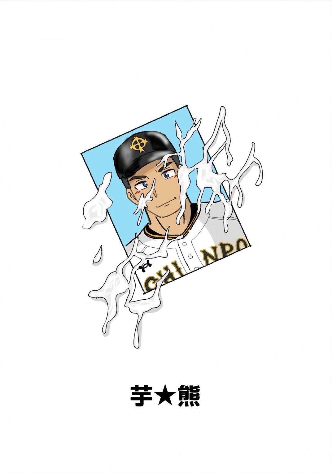 おまえ、けつあな確定な page 22 original parody - males only yaoi hentai manga - read online free