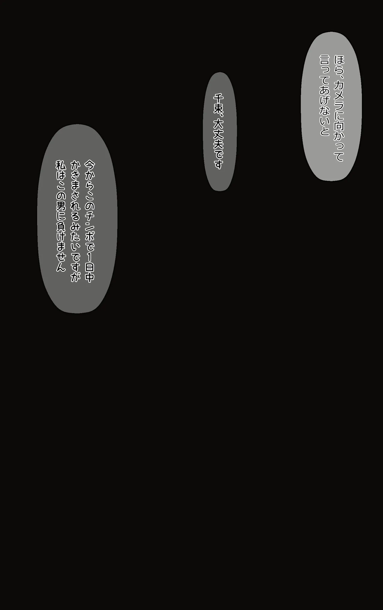 たきな編 page 16 featuring takina inoue lycoris recoil parody - pregnant schoolgirl uniform hentai manga - read online free