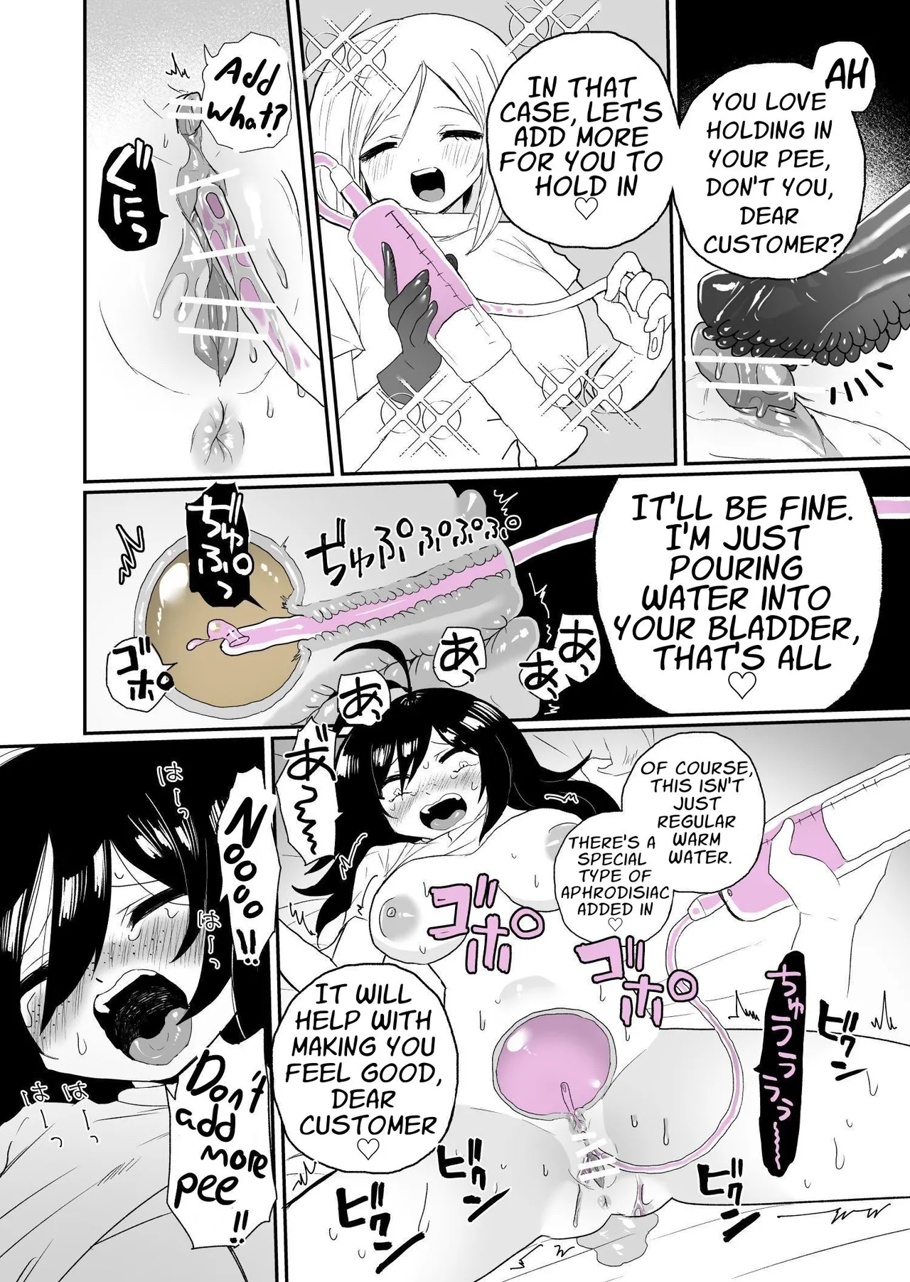 Saimin Massaji No Iinari Chikubi Mo Kuri Mo Sukikatte Sarechau Jimiko Chan | As Thy Masseuse Commands page 22 original parody - big breasts urethra insertion hentai manga - read online free