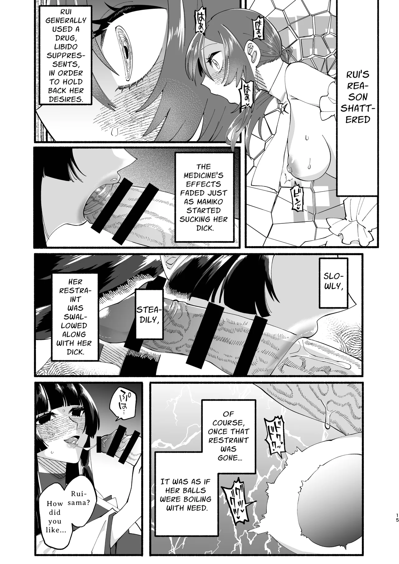 Shuukyou Kaimetsu! Futanari Musume | Religion Destroyed! Futanari Girl page 14 original parody - big penis x-ray hentai manga - read online free