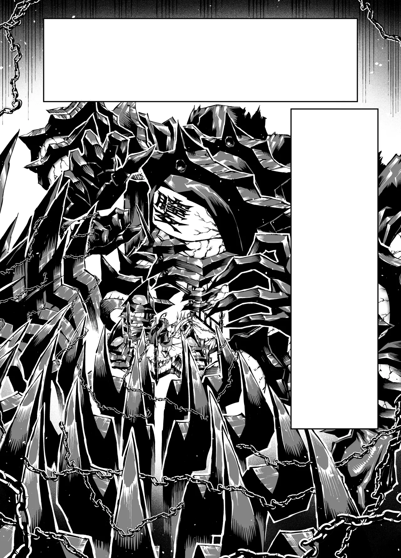 [Yakiniku Tabetei (Pobotto)] Kyokon Tensei -Seiki Shijou Shugi na Isekai ni Tensei shita no de Bakunyuu Bijo to Hame Makuri -Gyaru Amazon & Inran Sister Hen- | 巨根转生—转生到性器至上主义的异世界与爆乳美女们纵情交欢—亚马逊女战士辣妹＆淫乱修女篇 [Chinese] [千禧美少女汉化] page 51 original parody - maid scar hentai manga - read online free