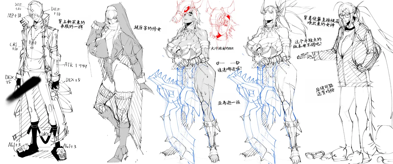 [Yakiniku Tabetei (Pobotto)] Kyokon Tensei -Seiki Shijou Shugi na Isekai ni Tensei shita no de Bakunyuu Bijo to Hame Makuri -Gyaru Amazon & Inran Sister Hen- | 巨根转生—转生到性器至上主义的异世界与爆乳美女们纵情交欢—亚马逊女战士辣妹＆淫乱修女篇 [Chinese] [千禧美少女汉化] page 53 original parody - maid scar hentai manga - read online free