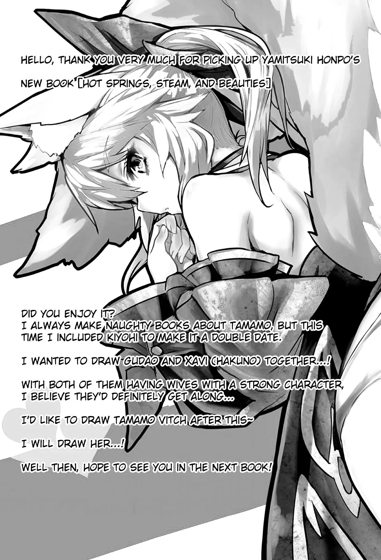 Onsen, Yukemuri, Bijo Zekkei page 16 featuring kiyohime fate grand order parody - uncensored hairy hentai manga - read online free