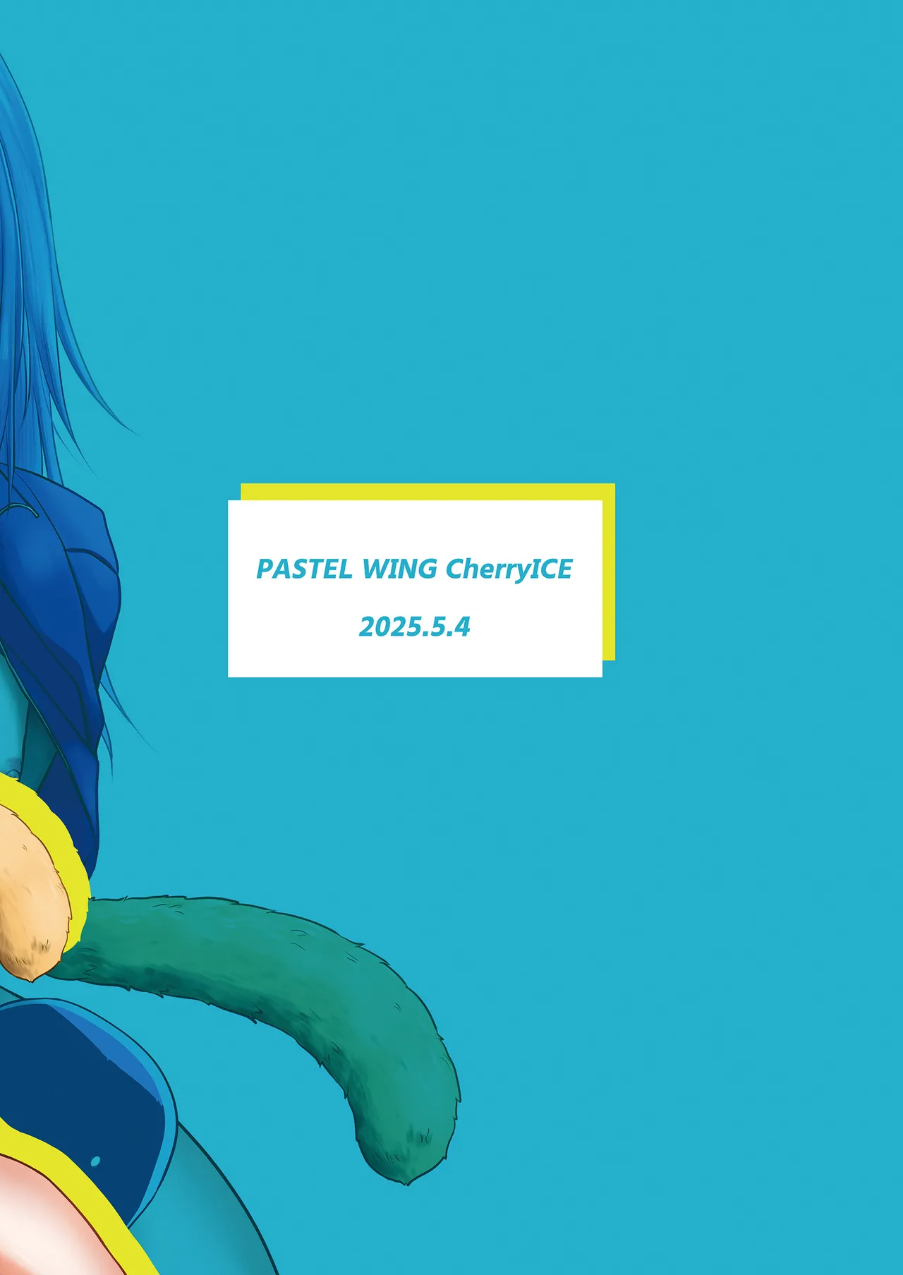 Ecchi na Slime-Sama no Matome!! page 58 featuring rimuru tempest tensei shitara slime datta ken parody - nakadashi anal hentai manga - read online free