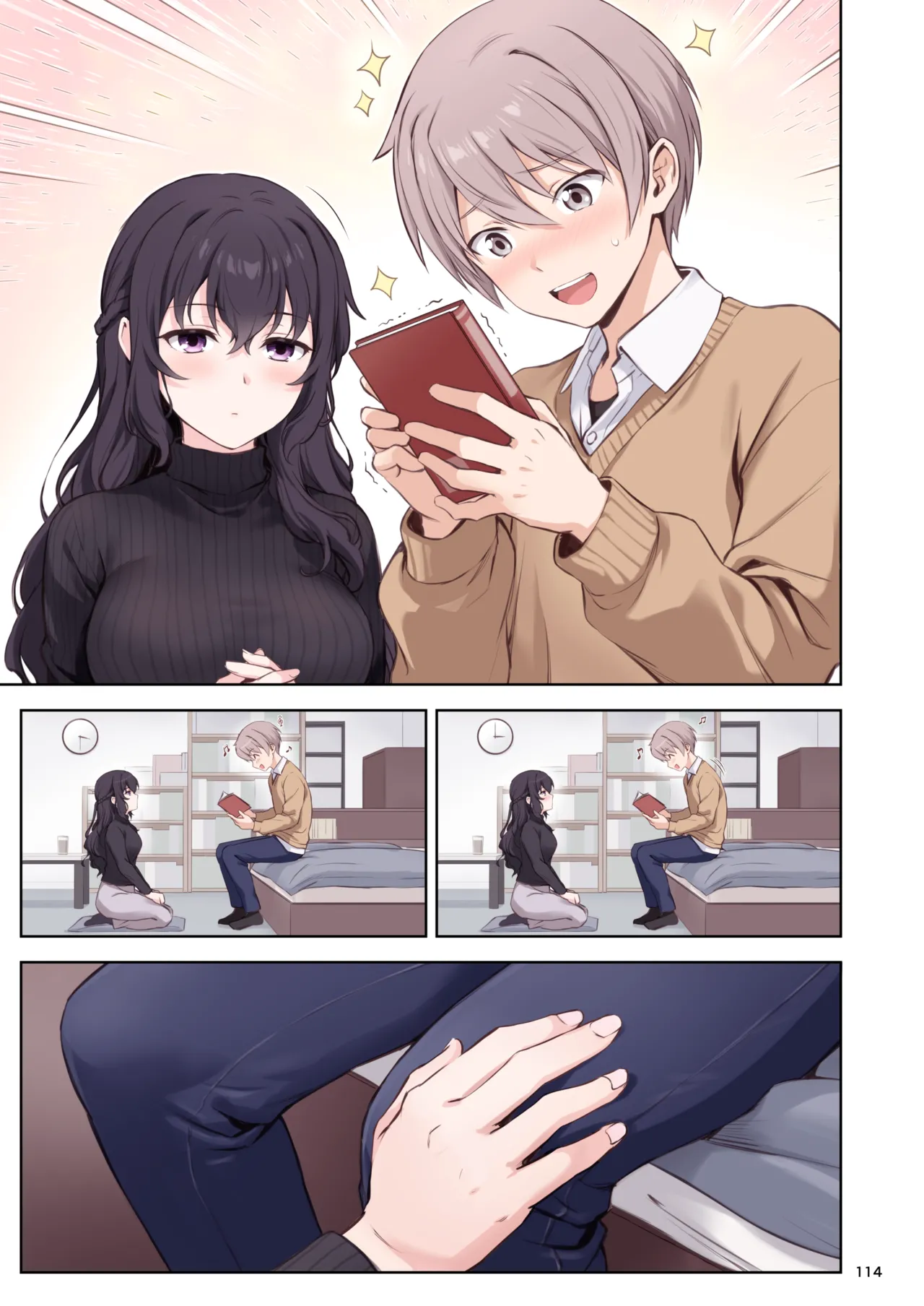 Hatsukoi x Osananajimi page 114 original parody - big breasts story arc hentai manga - read online free