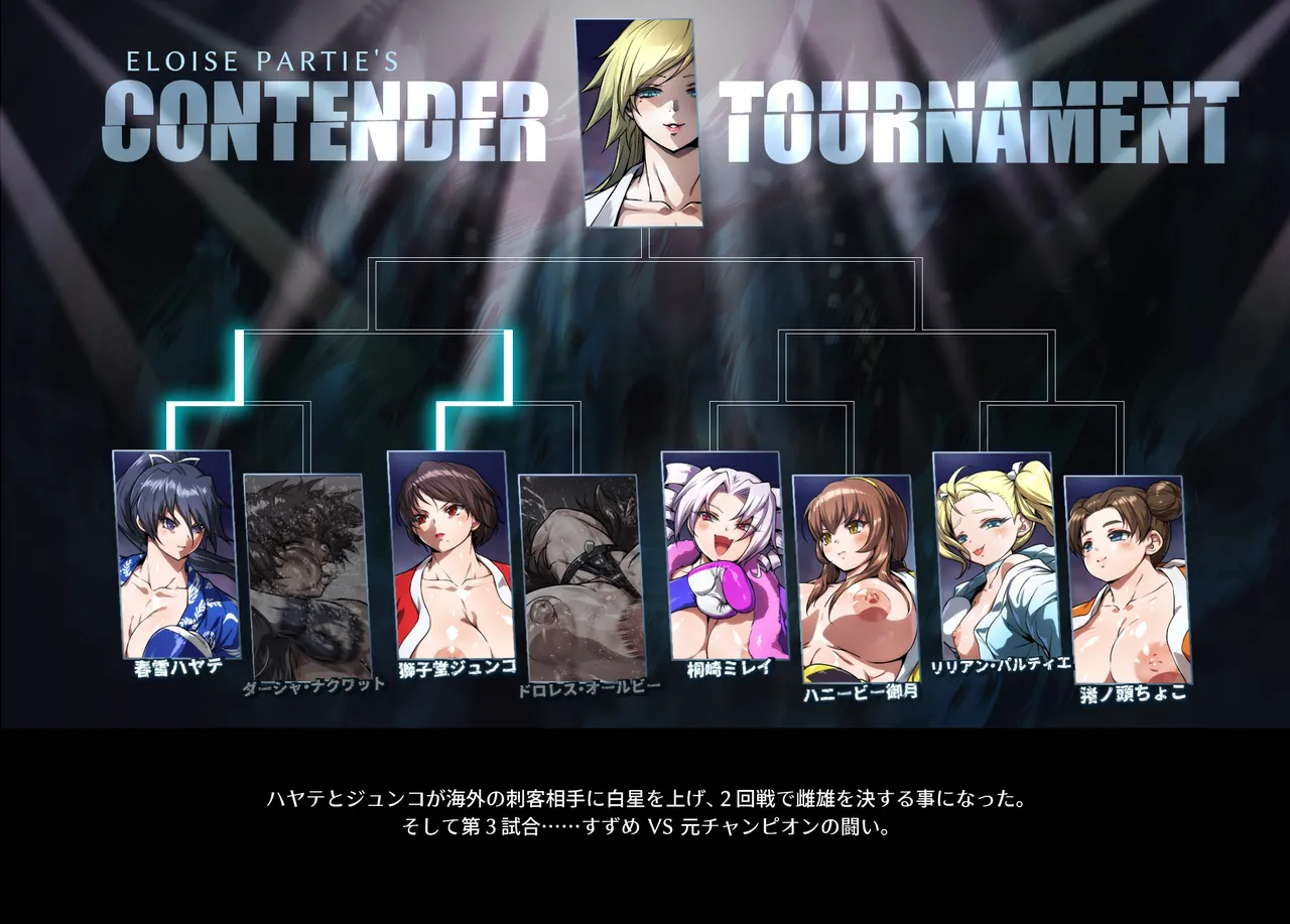 Honeybee and Wasp MEMORIAL page 138 original parody - read online free